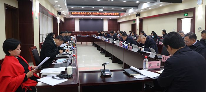 ���Ź����217��(�й���)����