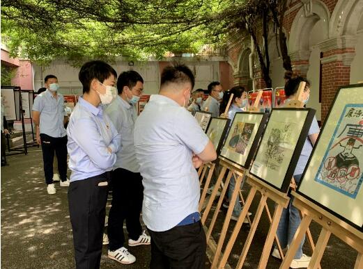 ���Ź����217��(�й���)����