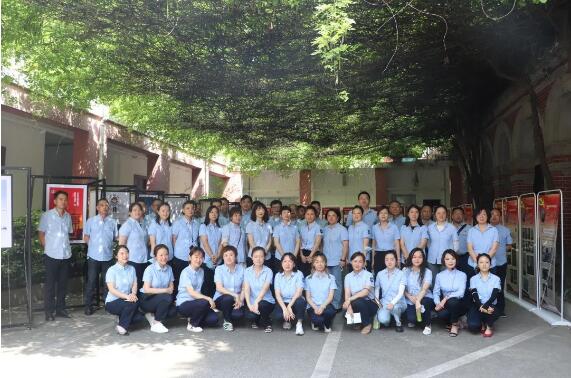 ���Ź����217��(�й���)����