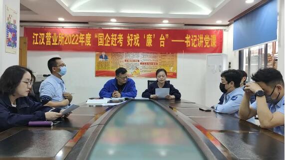 ���Ź����217��(�й���)����