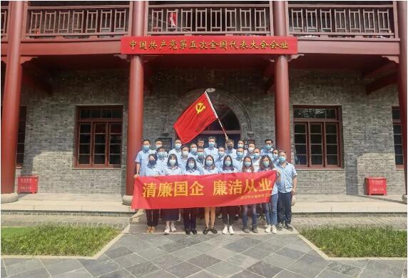 ���Ź����217��(�й���)����