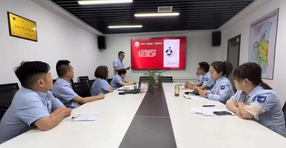 ���Ź����217��(�й���)����