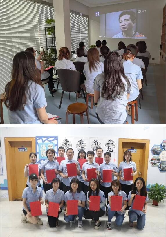 ���Ź����217��(�й���)����