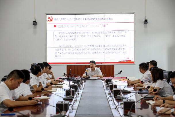 ���Ź����217��(�й���)����