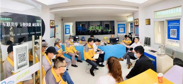 ���Ź����217��(�й���)����