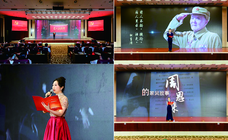 ���Ź����217��(�й���)����