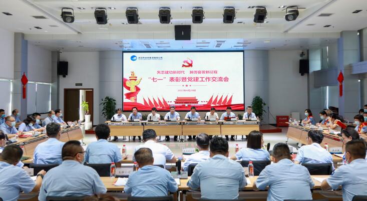 ���Ź����217��(�й���)����