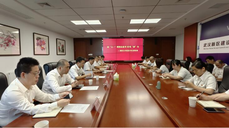 ���Ź����217��(�й���)����