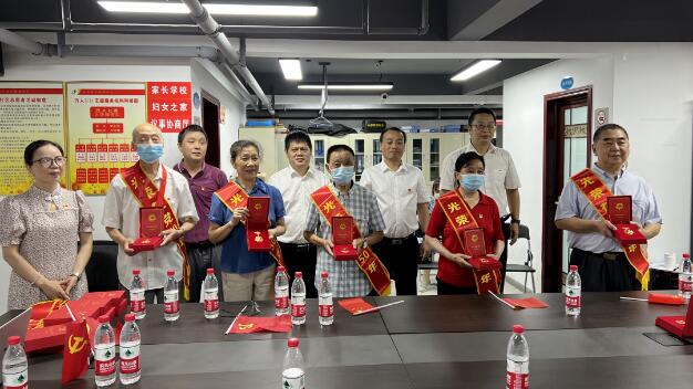 ���Ź����217��(�й���)����