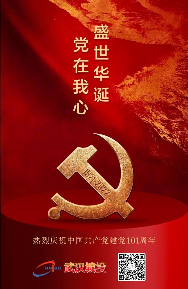 ���Ź����217��(�й���)����