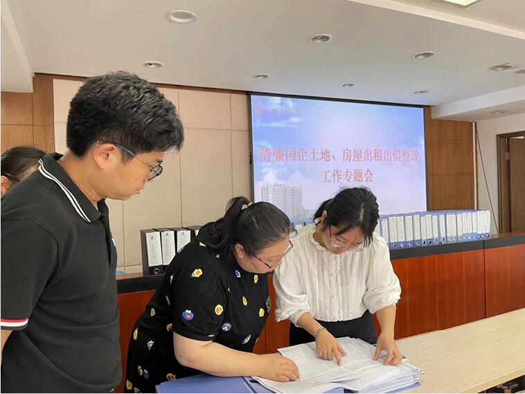 ���Ź����217��(�й���)����