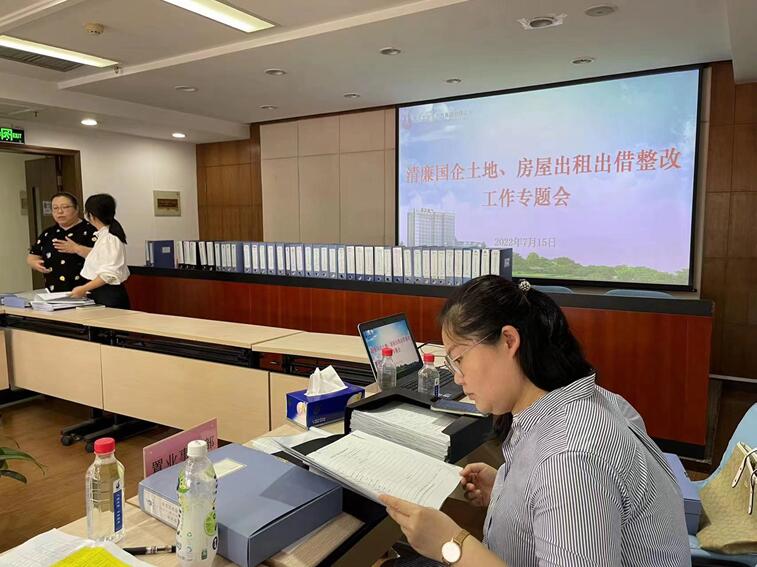 ���Ź����217��(�й���)����