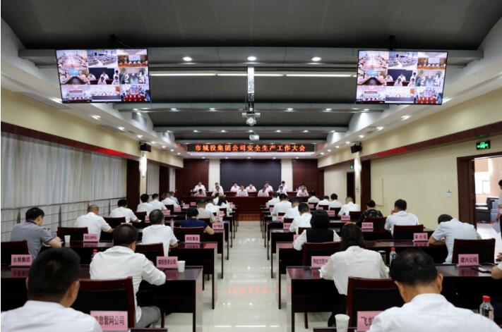 永信贵宾会217·(中国区)官网