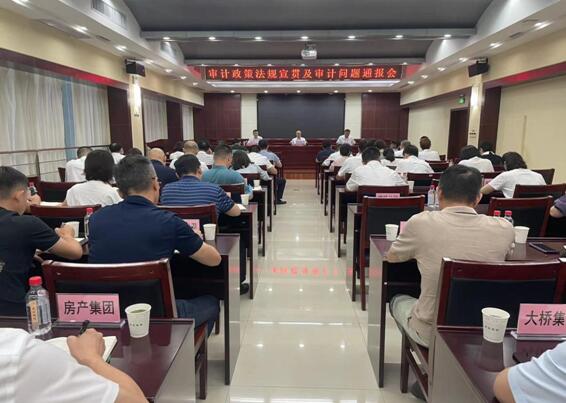 ���Ź����217��(�й���)����