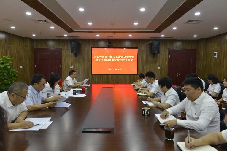 ���Ź����217��(�й���)����