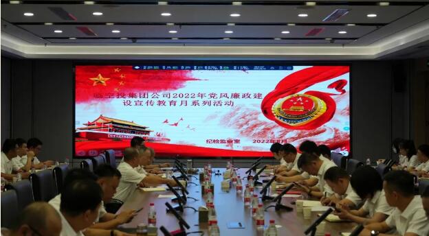 ���Ź����217��(�й���)����