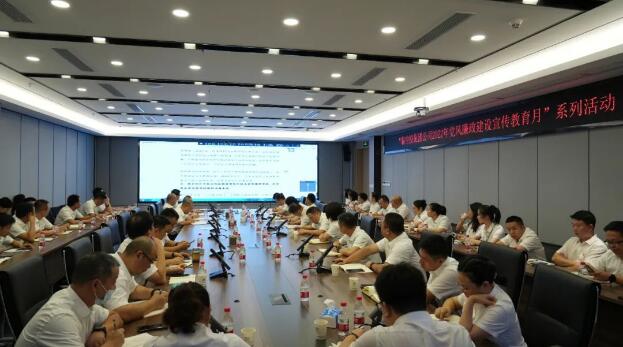 ���Ź����217��(�й���)����