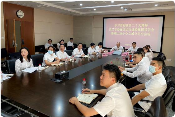 ���Ź����217��(�й���)����