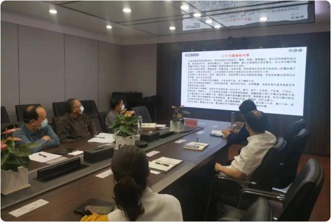 ���Ź����217��(�й���)����